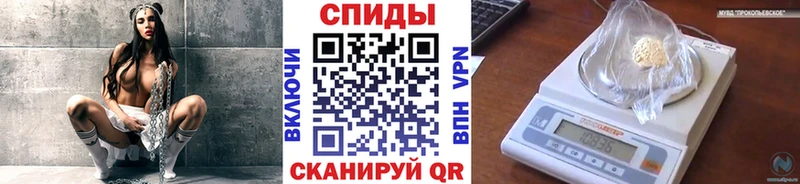 где продают наркотики  Великий Новгород  МЕТАМФЕТАМИН винт 