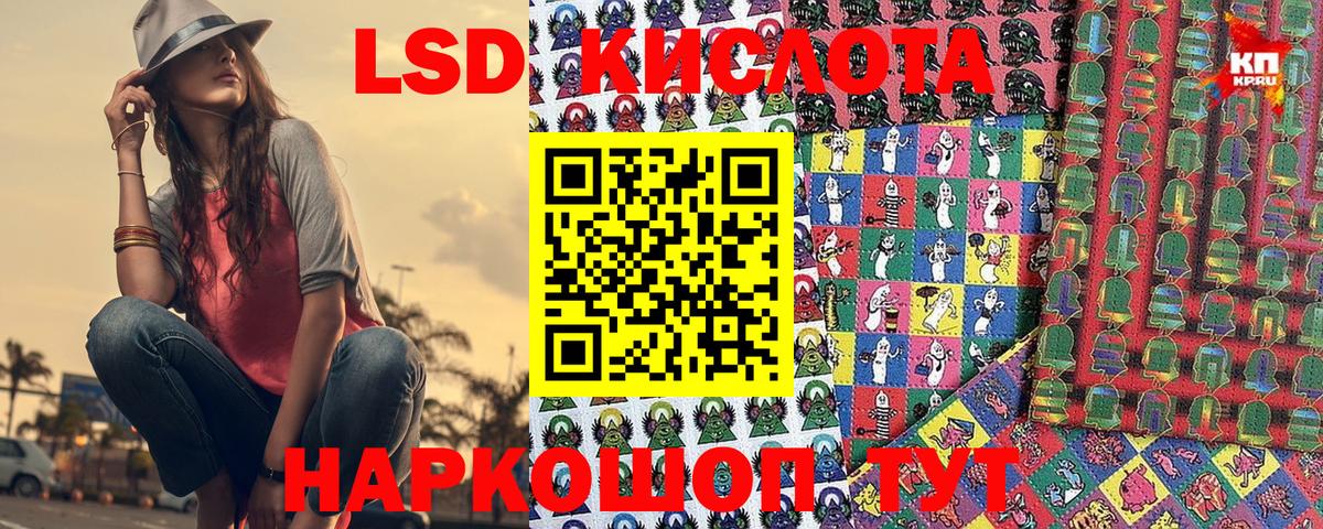 Канабис  Cocaine  Великий Новгород  НБОМе  Мефедрон   МЕФ кристаллы  Alpha PVP СК кристаллы  ГАШИШ  Экстази  МДМА 