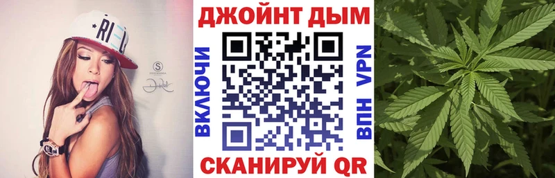 Шишки марихуана семена  ОМГ ОМГ ТОР  Великий Новгород  закладка 